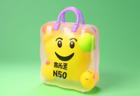 [V5] 塑料透明充气购物袋