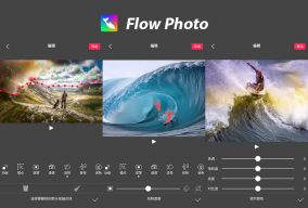 Flow Photo 图片流动APP